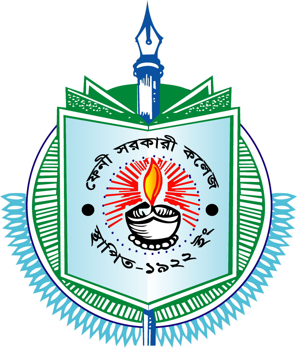 Feni Govt. College